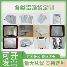 ƽ�ڹ����X����մ� ��߅��ʳ�ﱣ�r�ܹ���b���X����հ��b��