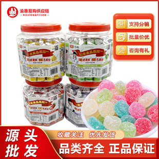 小样好彩头酸Q糖540g多口味儿童零食网红小吃橡皮糖果汁 商超批发-阿里巴巴