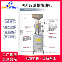 2097��ӏU�ͳ���͙C2390늄���܇�U�C�ͽ����O��ϡ�ͼ�����8297