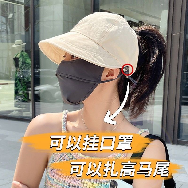 2024夏新款防曬帽 可扎馬尾女防紫外線遮陽帽子男女鴨舌太陽帽