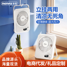 REMAX��� ����100�n�����L���p����������o������С���RS-ZF03