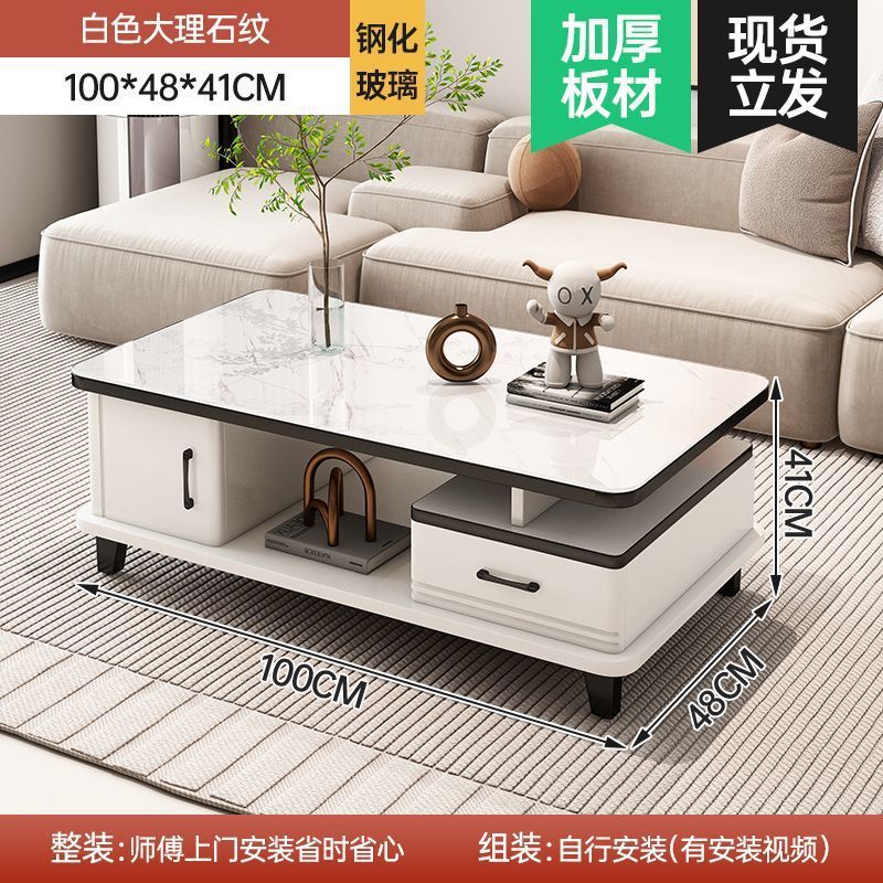 Mesa de centro Sala de estar Hogar 2025 Nuevo apartamento pequeño Mesa de losa de roca Mueble de TV moderno simple Mesa de centro de vidrio combinada