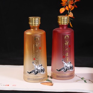 �i�ǲ�����ƿ�����ϲ�����ƿ��ƿ����Ѿƌ��þ�ƿ500ml������ƿ
