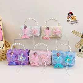 早秋儿童小包包女童小童公主时尚洋气美人鱼珍珠手拎包单肩斜挎包