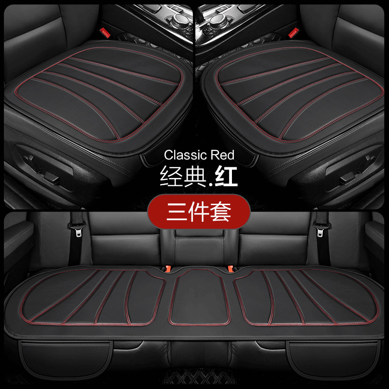 Seat cushion, seat cover – Universal Seat Cushion Breathable - classic-red-small-3-piece-set-universal
