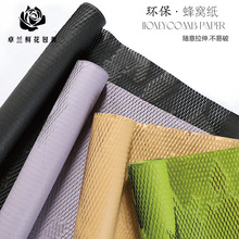 �r�����b����C�����������|�íh����ˇˇ�g�����������Y�����l