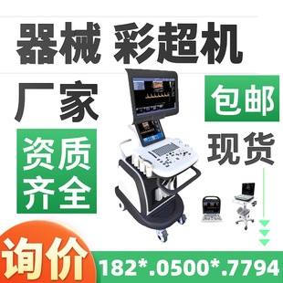 ��ɫ�����ճ������\���O��x �ʳ��x�S�҃r���Մ ���ǲʳ�