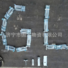 Ƥ���C�o�̉��o�b�ÊA����늏Sú�Vݔ�͙C��GL-JCQ