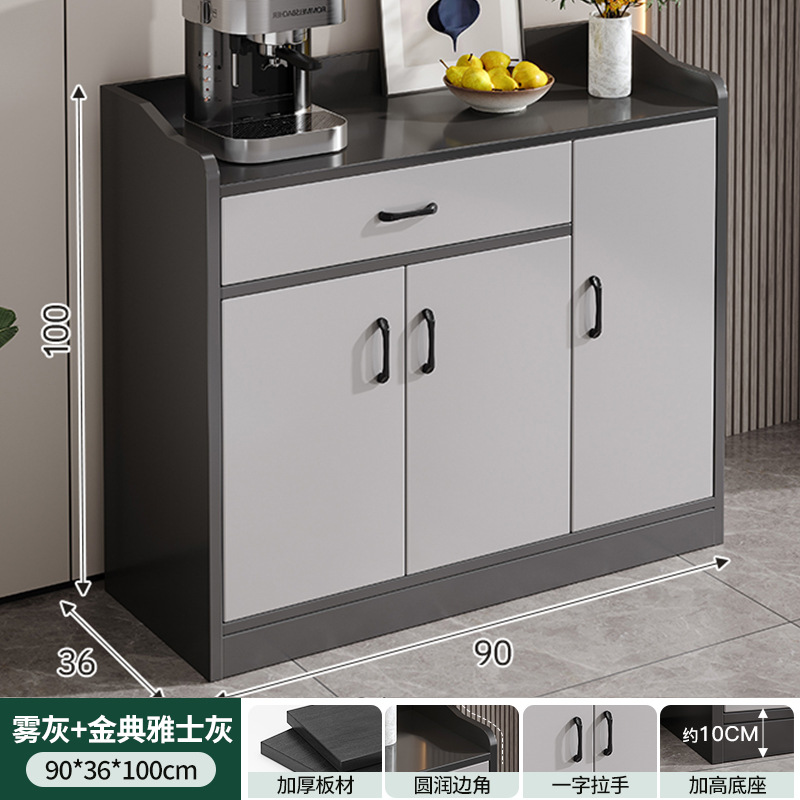 Gabinete de té, armario de comedor, armario de almacenamiento, armario de pared, armario de té de lujo ligero, estante de almacenamiento pequeño, armario de comedor