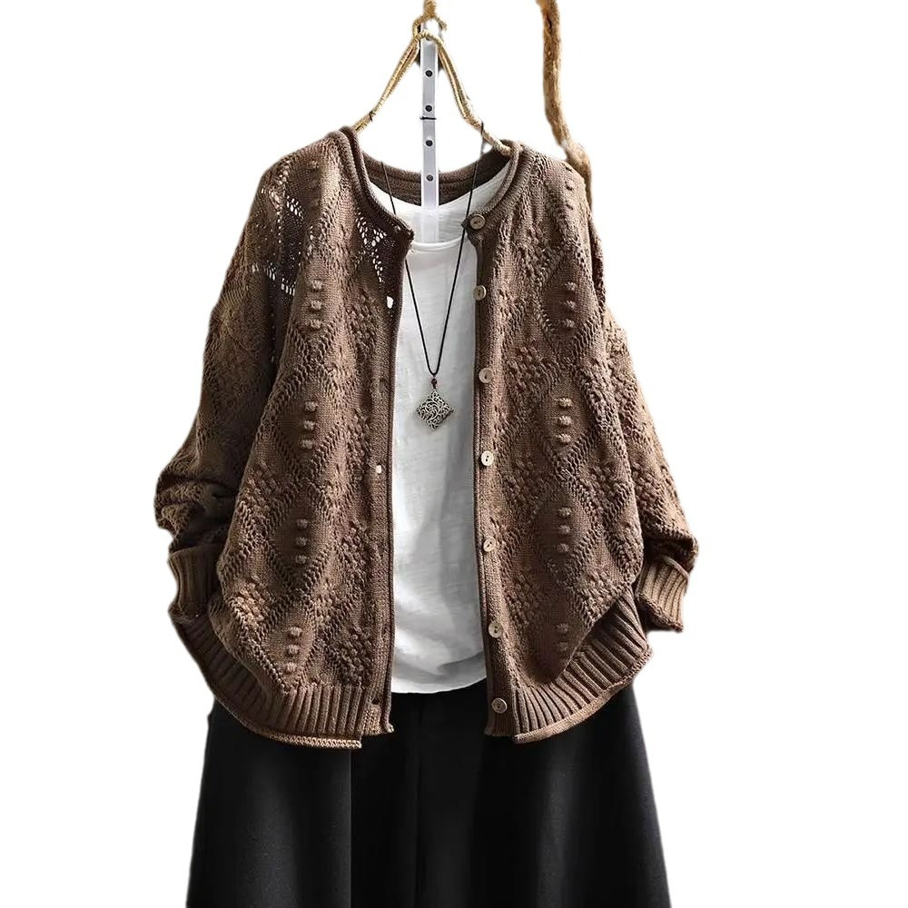 Autumn cardigan with diamond pattern
