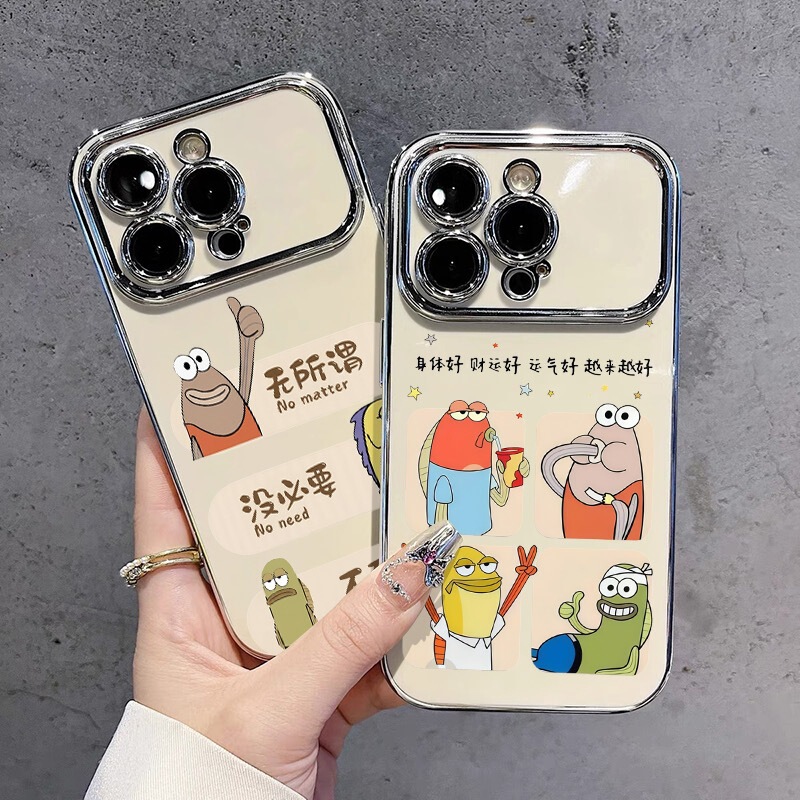 Suitable for Apple 17 phone case with personalized text, electroplated iPhone 14, large window 15, silicone 11, soft Suitable for Apple 17 phone case with personalized text, electroplated iPhone 14, large window 15, silicone 11, soft