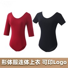 �����赸�����w���������Ӗ�B�w����ŮӖ���w�ٷ��٤�������b