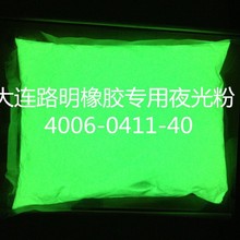 ���z����ҹ��ۣ����z���ðl��ۣ�·��ҹ���