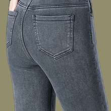 中年秋冬高腰加厚大码牛仔裤女长裤弹力牛仔裤女直筒妈妈加绒带绒