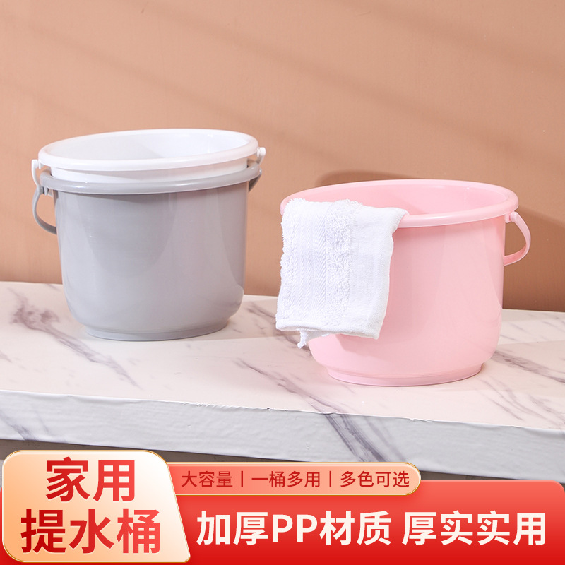 Plastic Small Thickened Water Bucket Household Garbage Bin Portable Flower Potting Bucket Art Bucket Toy Storage Bucket Factory Wholesale