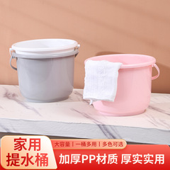 Plastic Small Thickened Water Bucket Household Garbage Bin Portable Flower Potting Bucket Art Bucket Toy Storage Bucket Factory Wholesale