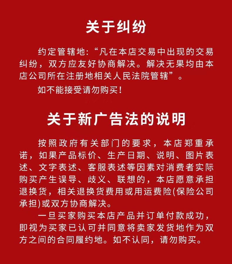 微信圖片_20221014122426