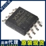 存储sop825qh64chiq芯片