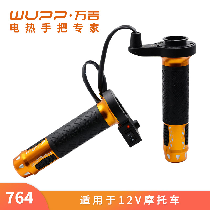 Nueva motocicleta eléctrica calefacción mango scooter 12V modificado aleación de aluminio calefacción temperatura ajustable invierno mango caliente