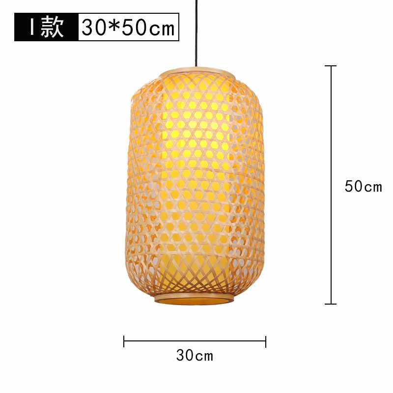 Lámpara de araña tejida de bambú Restaurante chino Lámpara de salón de té de linterna de bambú Restaurante japonés Sombrero de paja Lámpara de araña tejida de ratán B & B