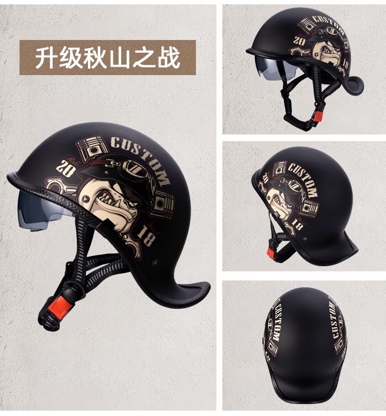 Electric Motorcycle Helmet Retro Sao Helmet Men's and Women's Half Helmet Motorcycle Summer Scoop Helmet Personality Four Seasons Universal Safety Helmet