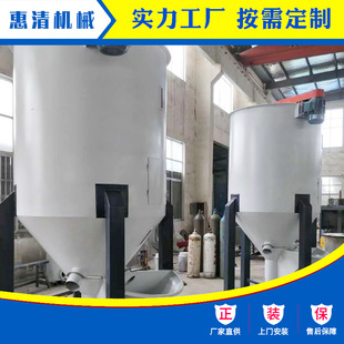 ���ϔ�������ʽ�����ϸ���C�������ӳ����ϸ���C����