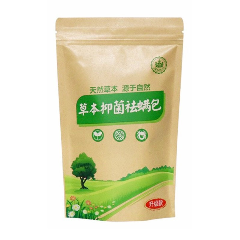 핫 세일 10 봉지/가방