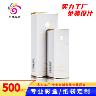 �ߙn�׿����ж��ƾ��Ϳڼt�����ֹ������b�ж���������o�wƷ�ʺ�