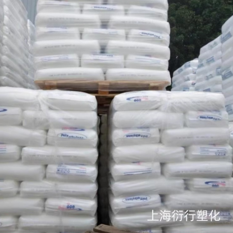 HDPE伊石化52518 BL3 BG-HD62N07瓶盖原料PE塑料箱颗粒高硬度HDPE|undefined