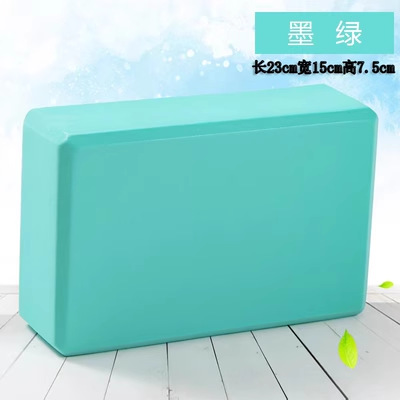 Fábrica generación yoga ladrillo de alta densidad ladrillo niños adultos bailando Baile Especial herramienta auxiliar ladrillo de espuma