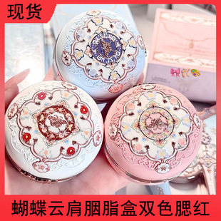 ��֪�Ժ���논���֬���pɫ���t֧��һ�����l �������Ƀr���Մ