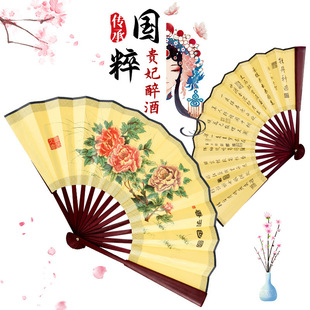 ���������ӿ��֑����f���b�滨���Ů���L�赸�Ⱦ���ĵ��÷������