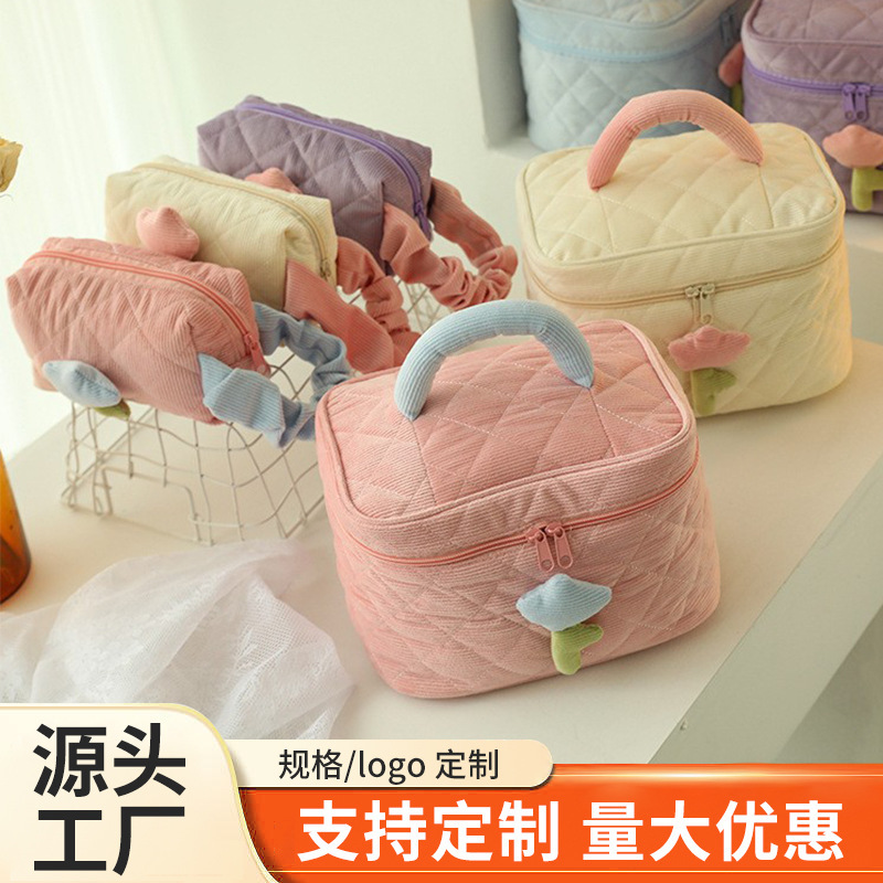 2025便携大容量灯芯绒化妆包可爱小众女收纳袋化妆品收纳包储物|undefined