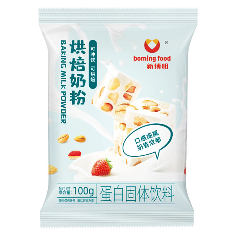 全能烘焙原料