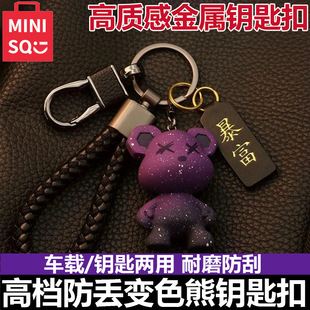 ��������С����Ů耳����H��ͨ�ɐ��ǿ���܇耳׿ے��耳�