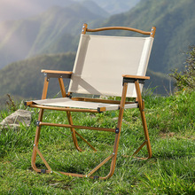 �����ۯB���ӿ������α�yʽ¶�IҰ����~����ɳ�����μӹ̿��ռ{