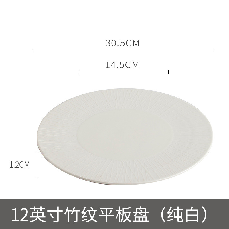 メーカー高級金メッキ伸線ホテルレストラン12インチヨーロッパ式洋食平板展示盤ステーキフランス料理陶磁器|undefined