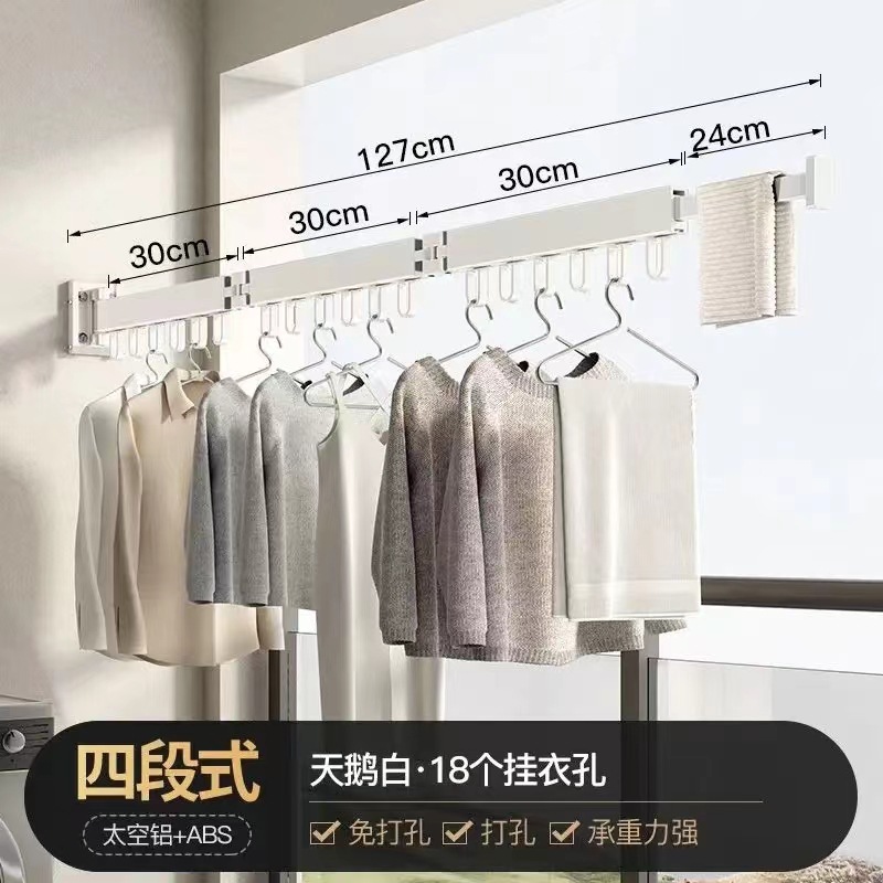 흰색 70% off -18 후크 [펀칭/펀칭 필요 없음]