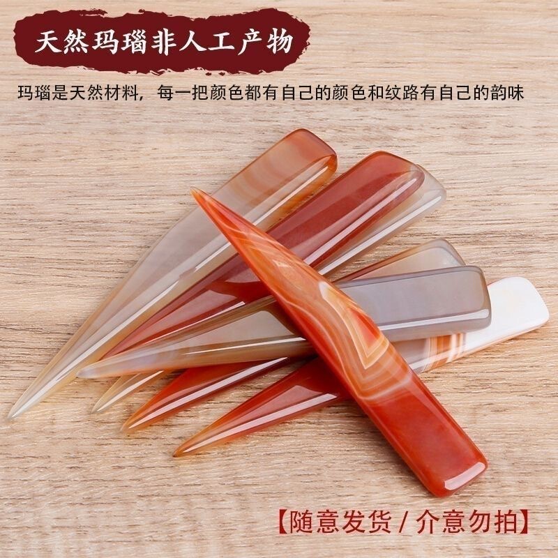 Polished Agate Knife, Gold and Silver Jewelry Maintenance and Care, Essential Gold Gourd Toys