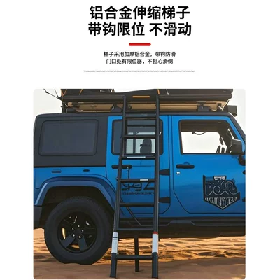 Car Tent, Avtomobil dam çadırları