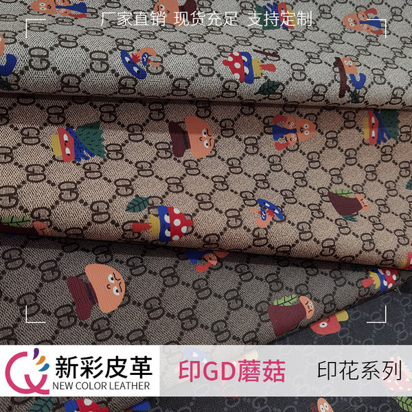 Manufacturer supplies new color leather mushroom pattern printed PVC…