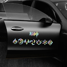 原神元素车贴电动机车汽车个性创意二次元动漫游戏周边装饰贴纸