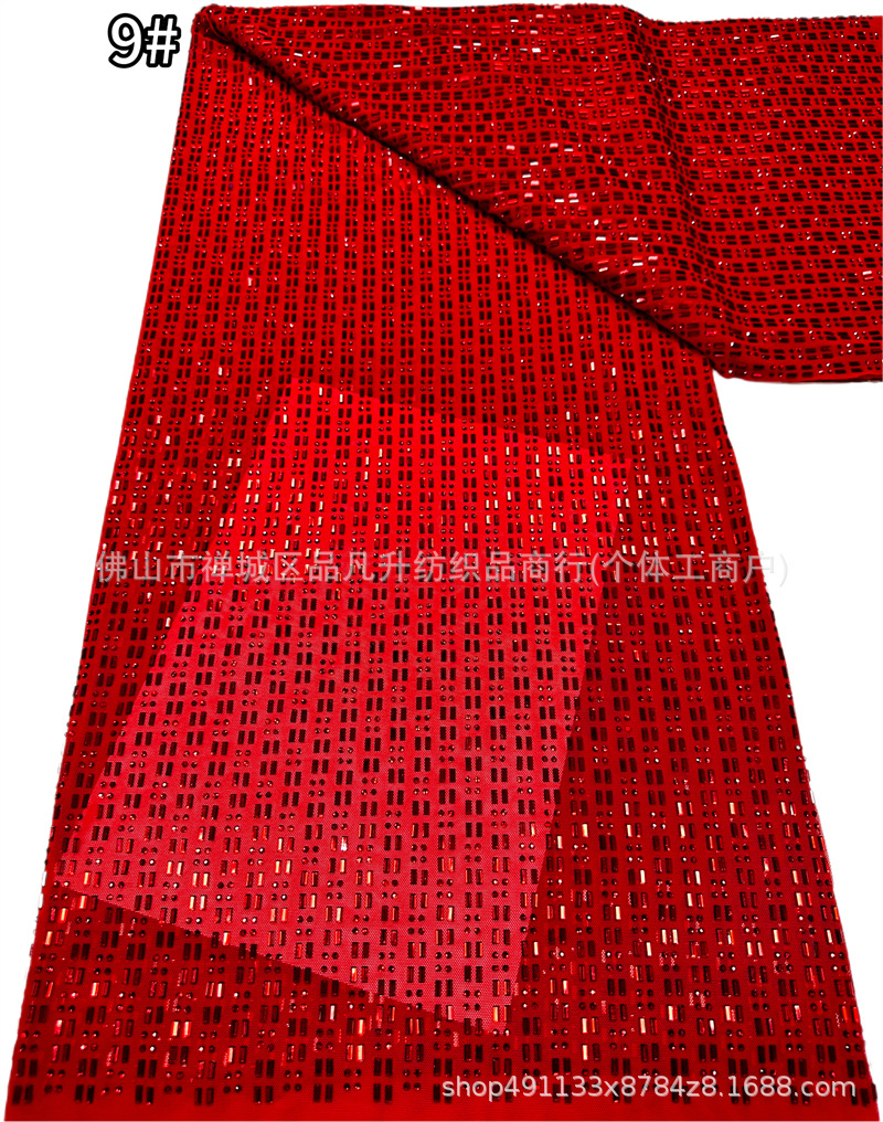 3 × 3 tela de malla elástica de vidrio vertical perforada 14 colores de rendimiento del escenario vestido de tela elástica en stock