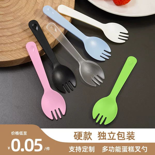 Disposable Spoon Thickened Commercial One-piece Packaging Plastic Modern Simple Fork Spoon Ice Cream Fruit Dessert Fork