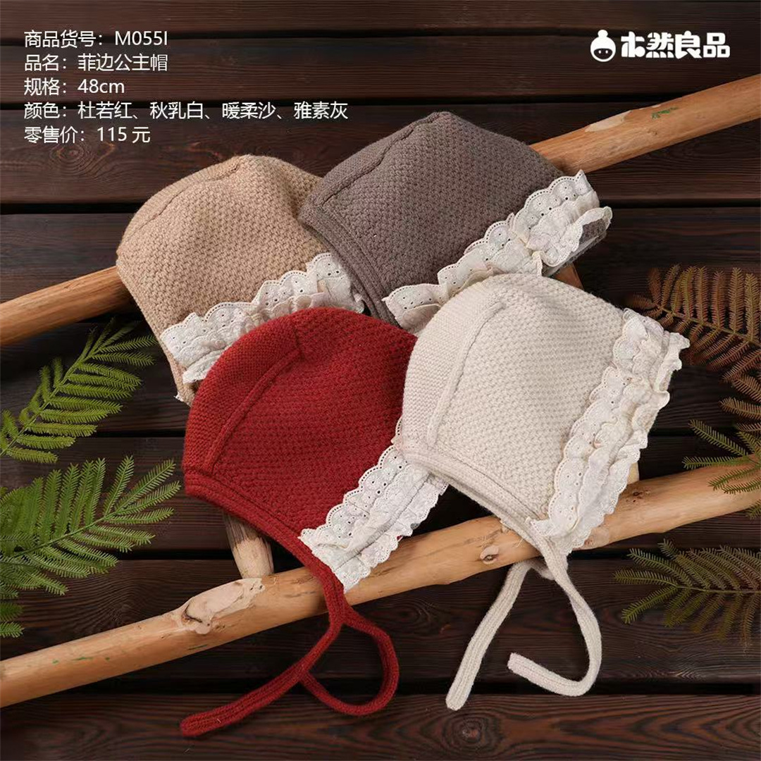 木然良品秋冬男女宝宝纯棉内衬帽子韩系菲边公主帽保暖帽M055L