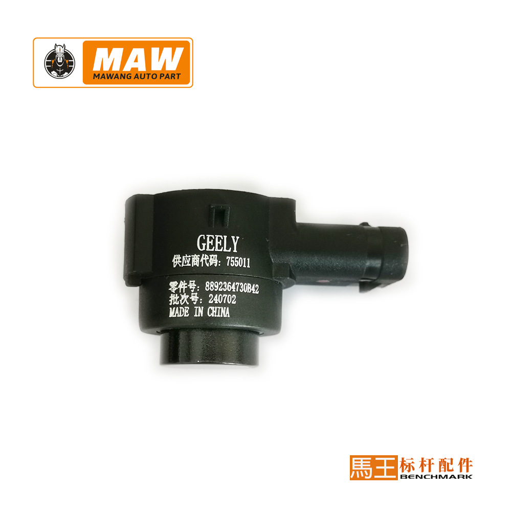 For Geely Reversing Radar Sensor Electric Eye Probe High Quality Original 8892364730B42