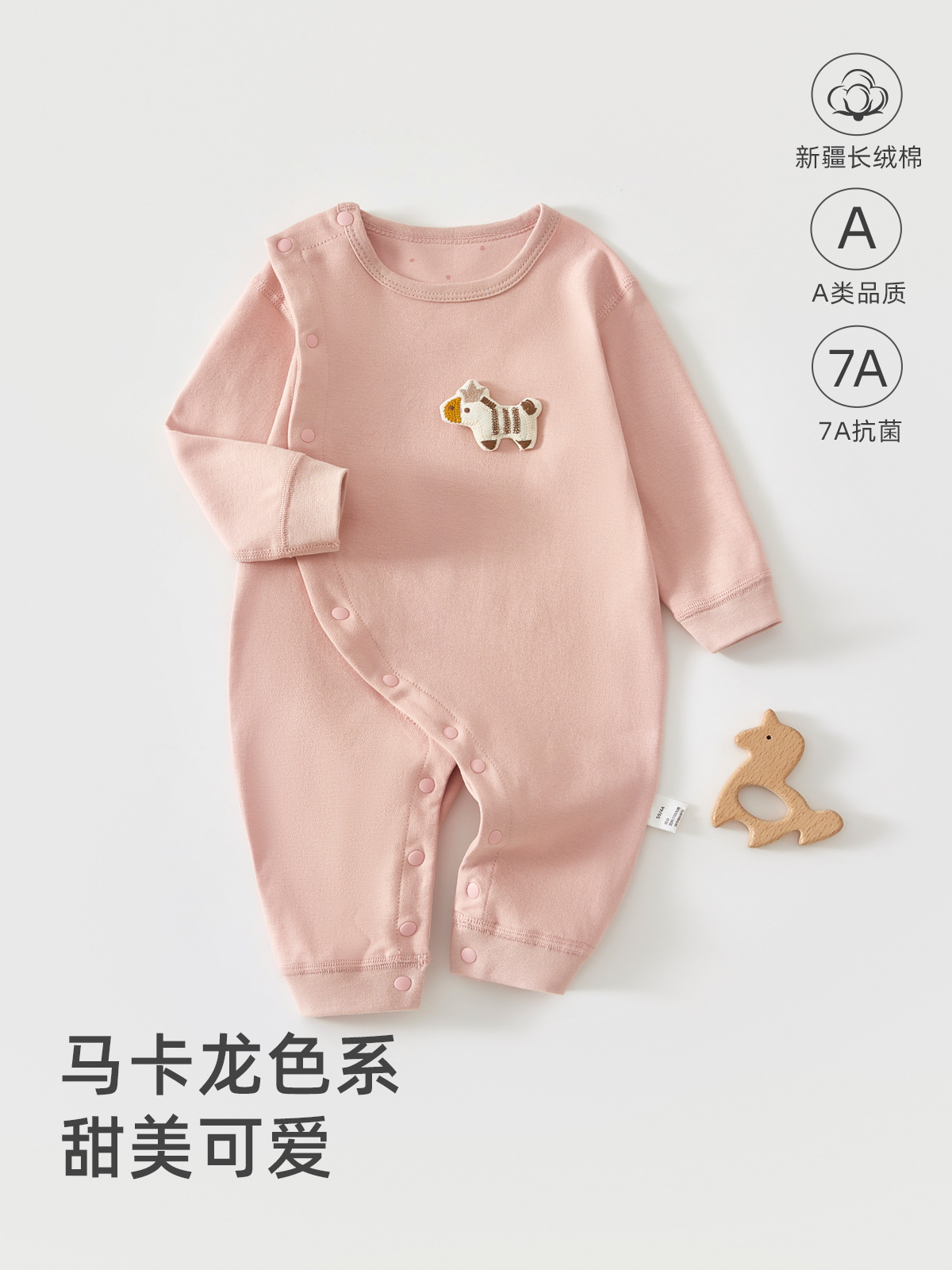 Cotton children's overall for new born for men and women girl's