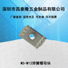 ������Ӧ��п������ĸ�� C�͸����������ѹ�� ������ĸ������ĸ