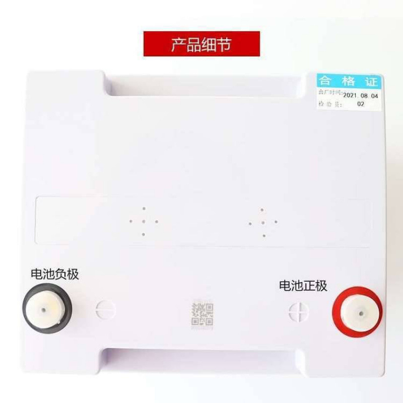 圣阳SP12-80铅酸免维护蓄电池12V80AH应用于通讯 UPS电源 EPS 直