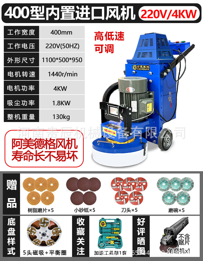 Epoxi suelo abrasivo abrasivo abrasivo de suelo de cemento renovación abrasivo abrasivo abrasivo de suelo sin polvo